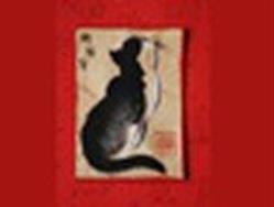 Odile Charpiot, Valbonne - Horaires d'ouverture