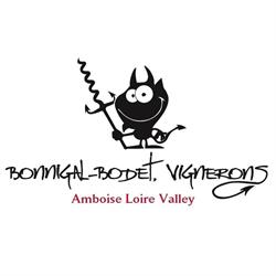 Domaine Bonnigal-Bodet, Limeray - Horaires d'ouverture