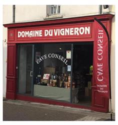 Domaine du Vigneron, Saint-Herblain - Horaires d'ouverture