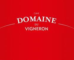 Domaine Du Vigneron, Nantes - Horaires d'ouverture