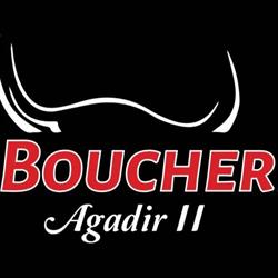 Boucherie Agadir II, Montpellier - Horaires d'ouverture