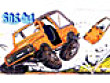 SOS 4X4, Brullioles - Horaires d'ouverture
