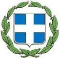 Consulat de Grèce, Grenoble - Horaires d'ouverture