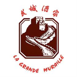 Restaurant la Grande Muraille, Strasbourg - Horaires d'ouverture