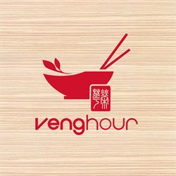 Veng Hour, Lyon - Horaires d'ouverture