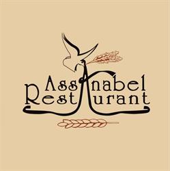 Assanabel, Paris - Horaires d'ouverture