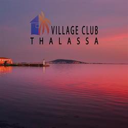 Village Club Thalassa, Mèze - Horaires d'ouverture