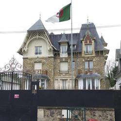 Consulat D’algérie à Pontoise, - Horaires d'ouverture