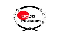 Dojo Péageois, Bourg-de-Péage - Horaires d'ouverture