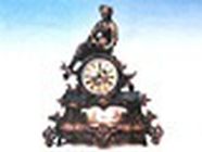 Heitzmann Alain, Beaune - Horaires d'ouverture