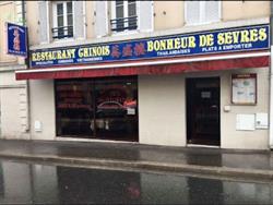 Bonheur de sèvres, Sèvres - Horaires d'ouverture