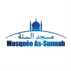 Mosquée As-Sunnah - Le Pontet, - Horaires d'ouverture