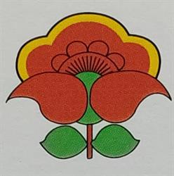 Jardins Issler, Rosheim - Horaires d'ouverture