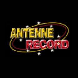 Antenne Record, Wervicq-Sud - Horaires d'ouverture