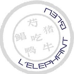 L'Eléphant Bleu, Antibes - Horaires d'ouverture