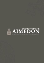 AIMEDON, Mana - Horaires d'ouverture