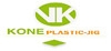 Kone Plastic-Jig, Ivry-sur-Seine - Horaires d'ouverture