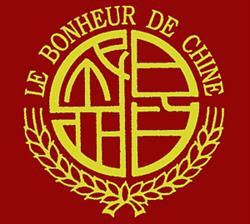 Le Bonheur De Chine, Rueil-Malmaison - Horaires d'ouverture