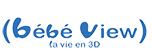 Bébé View, Lyon - Horaires d'ouverture