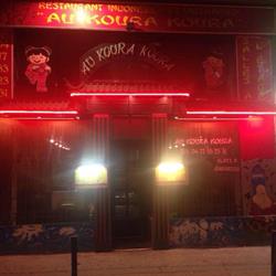 Au Koura Koura, Saint-Étienne - Horaires d'ouverture
