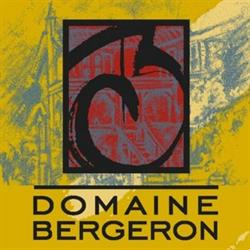 Domaine Bergeron, Émeringes - Horaires d'ouverture