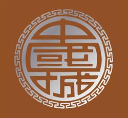 China Town Olympiades, Paris - Horaires d'ouverture