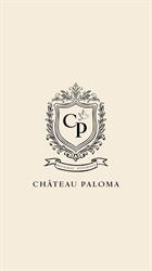 Château Paloma (ex Mazerand) - Restaurant et Évènements, Lattes - Horaires d'ouverture