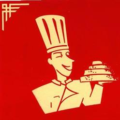 Boulangerie Patisserie Sohet, Lille - Horaires d'ouverture