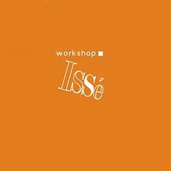 Issé et cie, Paris - Horaires d'ouverture