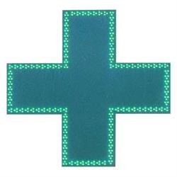 Pharmacie du Bourg, Lomme - Horaires d'ouverture