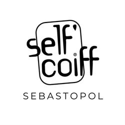 Salon Self'coiff, Strasbourg - Horaires d'ouverture