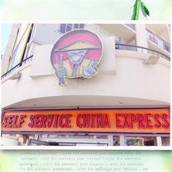China Express, Toulon - Horaires d'ouverture