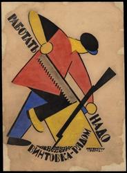 Cidrerie Du Golfe, Arradon - Horaires d'ouverture