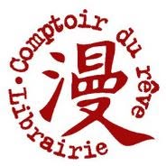 LIBRAIRIE COMPTOIR DU REVE BD COMICS LITTÉRATURE MANGAS ROMANTASY, Toulouse - Horaires d'ouverture