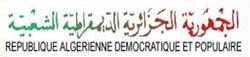 Consulat République Algérienne Démocratique Populaire, Besançon - Horaires d'ouverture
