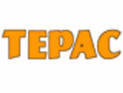 Tepac, Rambouillet - Horaires d'ouverture