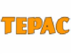 Tepac, Rambouillet - Horaires d'ouverture