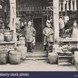 Le Trait D'Union, Ciry-Salsogne - Horaires d'ouverture