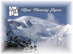 Alpes Planning Japon, Chamonix-Mont-Blanc - Horaires d'ouverture