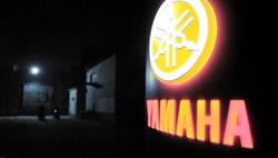 Motorcycles Center Concessionnaire Yamaha,Kawasaki, Kymco,Peugeot,Rieju,SYM, Épinal - Horaires d'ouverture
