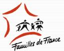 U.d.a.f de L'ain, Bourg-en-Bresse - Horaires d'ouverture