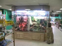 Faune Exotique, Mondelange - Horaires d'ouverture