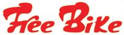 free bike mulhouse, Mulhouse - Horaires d'ouverture