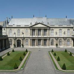 Jardins des Archives Nationales, Paris - Horaires d'ouverture