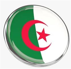 Consulat Général D’algérie à Lyon, - Horaires d'ouverture
