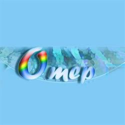 Omep, Tourrette-Levens - Horaires d'ouverture