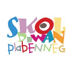 École Primaire Privée Diwan, Plabennec - Horaires d'ouverture