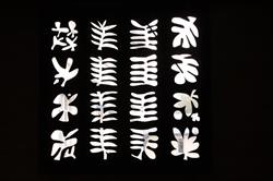 Henri Matisse, Montreuil - Horaires d'ouverture