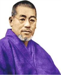 Centre O'mikao Reiki, Villeurbanne - Horaires d'ouverture