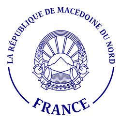 Ambassade de Macedoine, Paris - Horaires d'ouverture